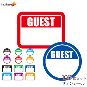 y100zCxgpTeV[ GUEST 100b lp bh CG[ u[ _[Nu[ O[ ubNN0WG