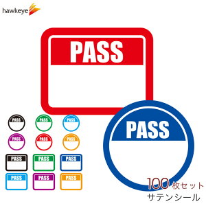 y100zCxgpTeV[ PASS 100b lp bh CG[ u[ _[Nu[ O[ ubN