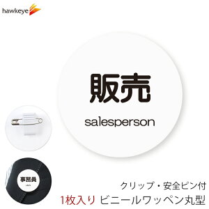 WΉobW ی^by ̔ 1b360x]obW Q[Ws D As[ X AoCg Vl KChobW Cxg ڈ KCh a@ X[p[ Rrj  ze ` 