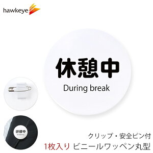 WΉobW ی^by xe 1b360x]obW Q[Ws D As[ X AoCg Vl KChobW Cxg ڈ KCh a@ X[p[ Rrj  ze ` 