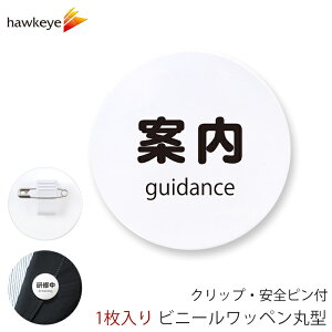 WΉobW ی^by ē 1b360x]obW Q[Ws D As[ X AoCg Vl KChobW Cxg ڈ KCh a@ X[p[ Rrj  ze ` 