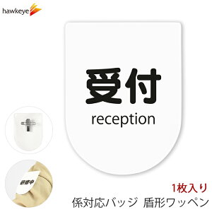 rj[by^ t SstNbv 1bW Ή ς D As[ X AoCg Vl KChobW Cxg ڈ KCh a@ X[p[ Rrj  ze 