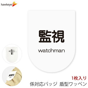 rj[by^ Ď SstNbv 1bW Ή ς D As[ X AoCg Vl KChobW Cxg ڈ KCh a@ X[p[ Rrj  ze 