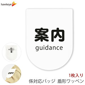 rj[by^ ē SstNbv 1bW Ή ς D As[ X AoCg Vl KChobW Cxg ڈ KCh a@ X[p[ Rrj  ze 