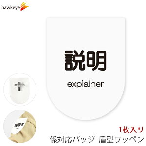 rj[by^  SstNbv 1bW Ή ς D As[ X AoCg Vl KChobW Cxg ڈ KCh a@ X[p[ Rrj  ze 