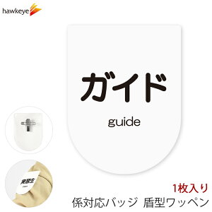 rj[by^ KCh SstNbv 1bW Ή ς D As[ X AoCg Vl KChobW Cxg ڈ KCh a@ X[p[ Rrj  ze