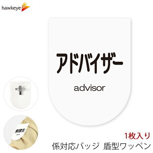 rj[by^ AhoCU[ SstNbv 1bW Ή ς D As[ X AoCg Vl KChobW Cxg ڈ KCh a@ X[p[ Rrj 