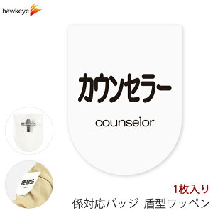 rj[by^ JEZ[ SstNbv 1bW Ή ς D As[ X AoCg Vl KChobW Cxg ڈ KCh a@ X[p[ Rrj 