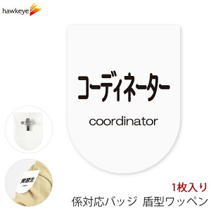 rj[by^ R[fBl[^[ SstNbv 1bW Ή ς D As[ X AoCg Vl KChobW Cxg ڈ KCh a@ X[p[ Rrj 