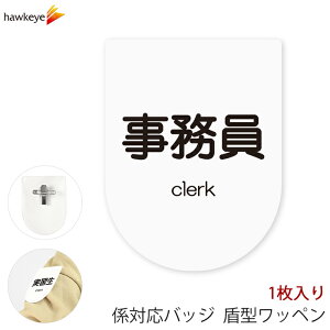 rj[by^  SstNbv 1bW Ή ς D As[ X AoCg Vl KChobW Cxg ڈ KCh a@ X[p[ Rrj  ze