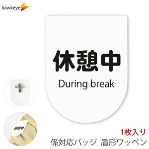 rj[by^ xe SstNbv 1bW Ή ς D As[ X AoCg Vl KChobW Cxg ڈ KCh a@ X[p[ Rrj  ze