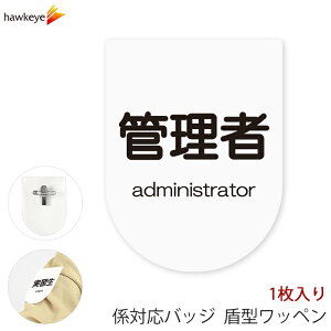 rj[by^ Ǘ SstNbv 1bW Ή ς D As[ X AoCg Vl KChobW Cxg ڈ KCh a@ X[p[ Rrj  ze