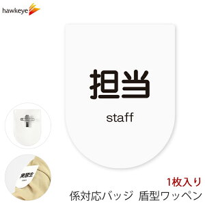 rj[by^ S SstNbv 1bW Ή ς D As[ X AoCg Vl KChobW Cxg ڈ KCh a@ X[p[ Rrj  ze 