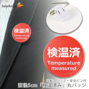 yی`zσobW ]Nbv a5Z` 1b D ӎv\ \h G`Pbg ΍ Ss ]  \tgobW _炩 ^O p ECX ς M