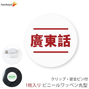 yzΉobW ی^by L 1b360x]obW Q[Ws D ē t Cxg p wZ a@ 搶 X s ڈ CO O ze W Ab 