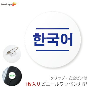 yzΉobW ی^by ؍ 1b360x]obW Q[Ws D ē t Cxg p wZ a@ 搶 X s ڈ CO O ze W