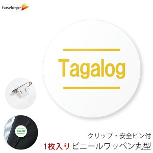 yzΉobW ی^by tBs 1b360x]obW Q[Ws D ē t Cxg p wZ a@ 搶 X s ڈ CO O ze W