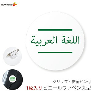 yzΉobW ی^by ArA 1b360x]obW Q[Ws D ē t Cxg p wZ a@ 搶 X s ڈ CO O ze W