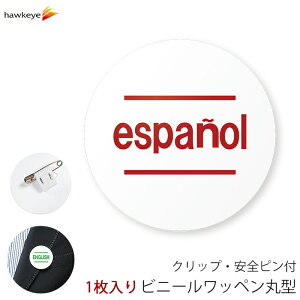 yzΉobW ی^by XyC 1b360x]obW Q[Ws D ē t Cxg p wZ a@ 搶 X s ڈ CO O ze W