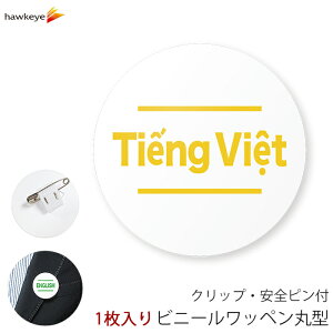 yzΉobW ی^by xgi 1b360x]obW Q[Ws D ē t Cxg p wZ a@ 搶 X s ڈ CO O ze W