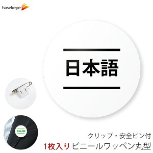 yzΉobW ی^by { 1b360x]obW Q[Ws D ē t Cxg p wZ a@ 搶 X s ڈ CO O ze W