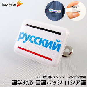 y~jp/]obWzΉobW VA 1bOꂪb܂ rj[by 360x] Nbv obW Ss Q[Ws _炩 D ē t Cxg wZ a@ 