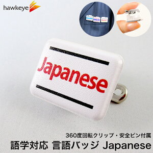 y~jp/]obWzΉobW Japanese 1bp Oꂪb܂ rj[by 360x] Nbv obW Ss Q[Ws _炩 D ē t Cxg wZ a