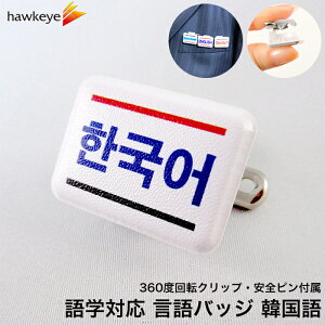 y~jp/]obWzΉobW ؍ 1bOꂪb܂ rj[by 360x] Nbv obW Ss Q[Ws _炩 D ē t Cxg wZ a@ 