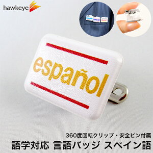 y~jp/]obWzΉobW XyC 1bOꂪb܂ rj[by 360x] Nbv obW Ss Q[Ws _炩 D ē t Cxg wZ a
