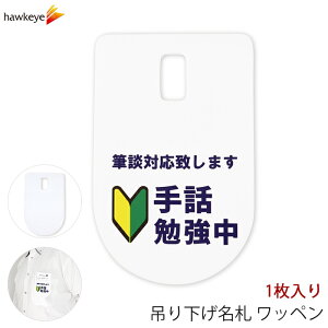 ݂艺D by b׋ 1bԂ炳 D As[ X AoCg Vl KChobW Cxg ڈ KCh a@ X[p[ Rrj  ze ` ē t Ј S 