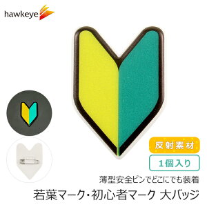 y ^Ss/z S҃}[N t}[N obW 1 | C K VЈ Vl VlC AoCg  S D Ss K _炩 oCN As[ S ^