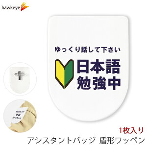 rj[by^ {׋ SstNbv 1b D As[ X AoCg Vl KChobW Cxg ڈ KCh a@ X[p[ Rrj  ze ` ē 