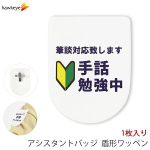 rj[by^ b׋ SstNbv 1b D As[ X AoCg Vl KChobW Cxg ڈ KCh a@ X[p[ Rrj  ze ` ē t 