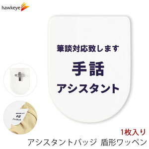 rj[by^ bAVX^g SstNbv 1b D As[ X AoCg Vl KChobW Cxg ڈ KCh a@ X[p[ Rrj  ze ` 