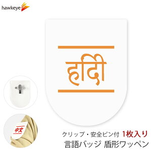 rj[by^ SstNbv Ή qfB[ 1bW Ή ς D As[ X AoCg Vl KChobW Cxg ڈ KCh a@ X[p[ R