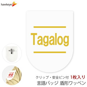 rj[by^ SstNbv Ή xgi 1bW Ή ς D As[ X AoCg Vl KChobW Cxg ڈ KCh a@ X[p[ Rr