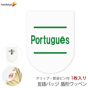 rj[by^ SstNbv Ή |gK 1bW Ή ς D As[ X AoCg Vl KChobW Cxg ڈ KCh a@ X[p[ R