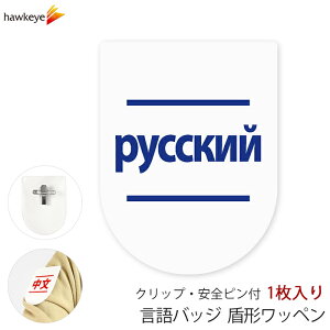 rj[by^ SstNbv Ή VA 1bW Ή ς D As[ X AoCg Vl KChobW Cxg ڈ KCh a@ X[p[ Rrj