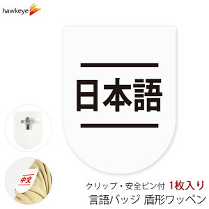 rj[by^ SstNbv Ή { 1bW Ή ς D As[ X AoCg Vl KChobW Cxg ڈ KCh a@ X[p[ Rrj 