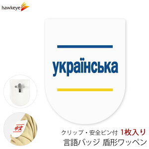 rj[by^ SstNbv Ή ENCi 1bW Ή ς D As[ X AoCg Vl KChobW Cxg ڈ KCh a@ X[p[ R