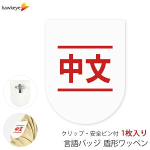 rj[by^ SstNbv Ή() 1bW Ή ς D As[ X AoCg Vl KChobW Cxg ڈ KCh a@ X[p[ R