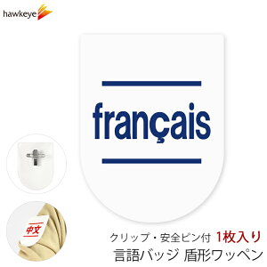 rj[by^ SstNbv Ή tX 1bW Ή ς D As[ X AoCg Vl KChobW Cxg ڈ KCh a@ X[p[ Rr