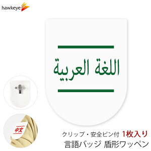 rj[by^ SstNbv Ή ArA 1bW Ή ς D As[ X AoCg Vl KChobW Cxg ڈ KCh a@ X[p[ Rr