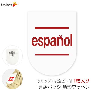 rj[by^ SstNbv Ή XyC 1bW Ή ς D As[ X AoCg Vl KChobW Cxg ڈ KCh a@ X[p[ Rr