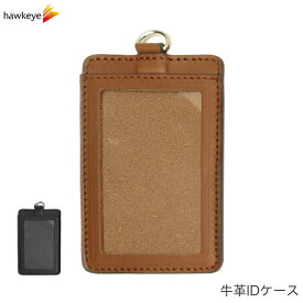 楽天市場 Idカードホルダー 名刺サイズの通販