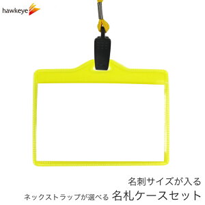 yIׂlbNXgbvzDP[X 1 hTCY Zbg CG[bD DP[X \tg IDJ[hz_[ Ј؃z_[ `Pbgz_[ l[z_[ ݂艺D 