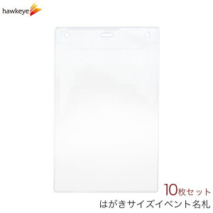 ͂EDMTCY pXP[X Ђ 10 109mm×149mmbIDJ[hz_[ Ј؃z_[ `Pbgz_[ l[z_[ Cxgp݂艺D CxgpD
