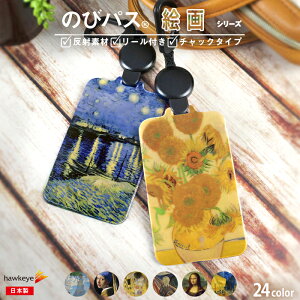 yGE / ̂уpXzɔ˂ pXP[X Lт郊[t IׂfUC Jri[ICJ[h K RCP[X oX d [ iU Sbz N l }l Ng 