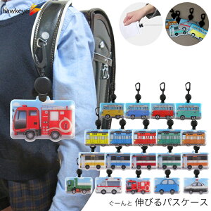 y^ 蕨/̂уpXzɔ˂ pXP[X Lт郊[t IׂfUC[ICJ[h L[z_[ ICOCA SUICA oX d oX pgJ[ ~} [QoX h q w ct