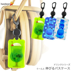 yhNV[Y/̂уpXzɔ˂ pXP[X Lт郊[t IׂfUC[ICJ[h ICOCA SUICA oX d [ IV ObY tN ʈS w q  ʊw G